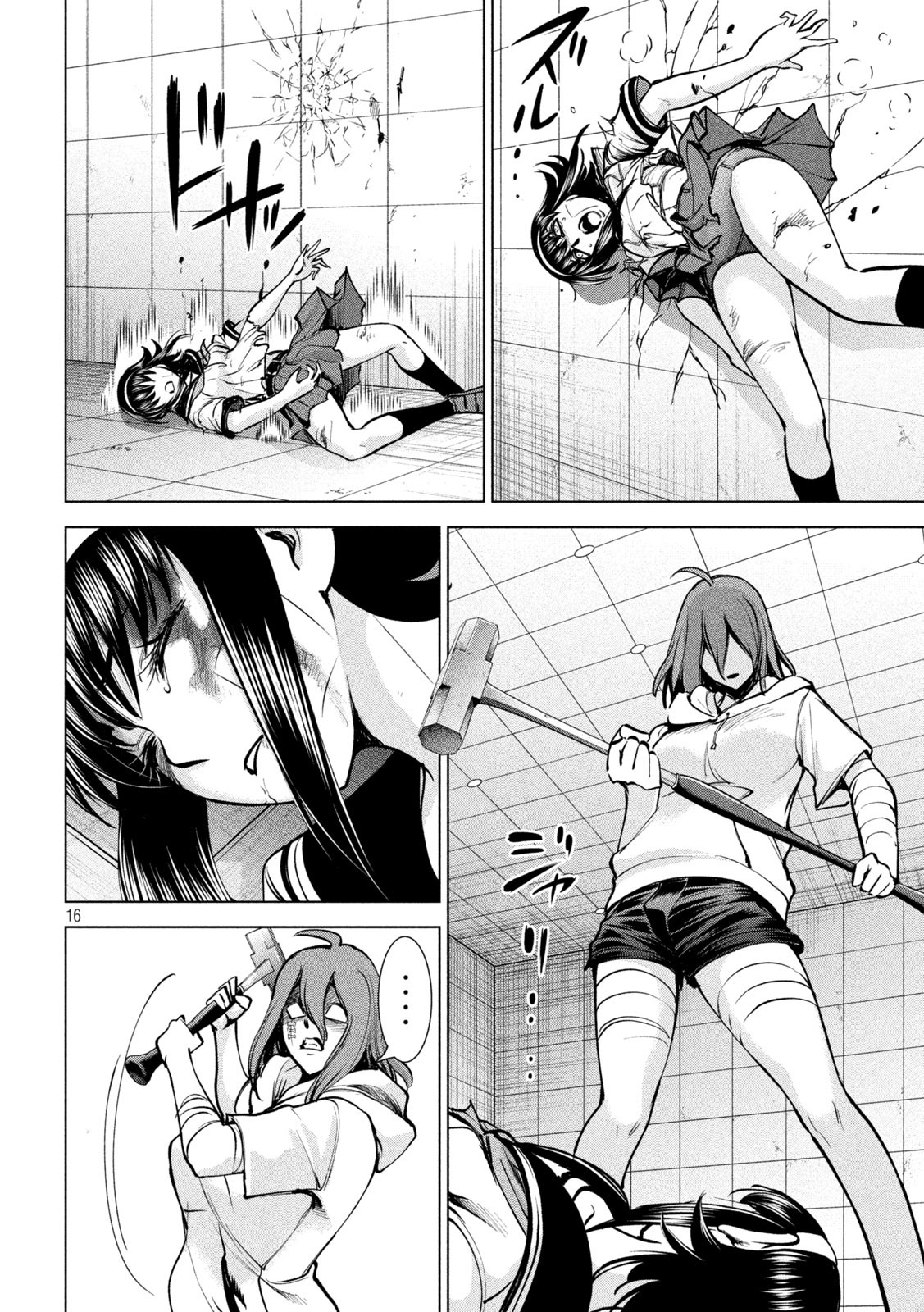 16