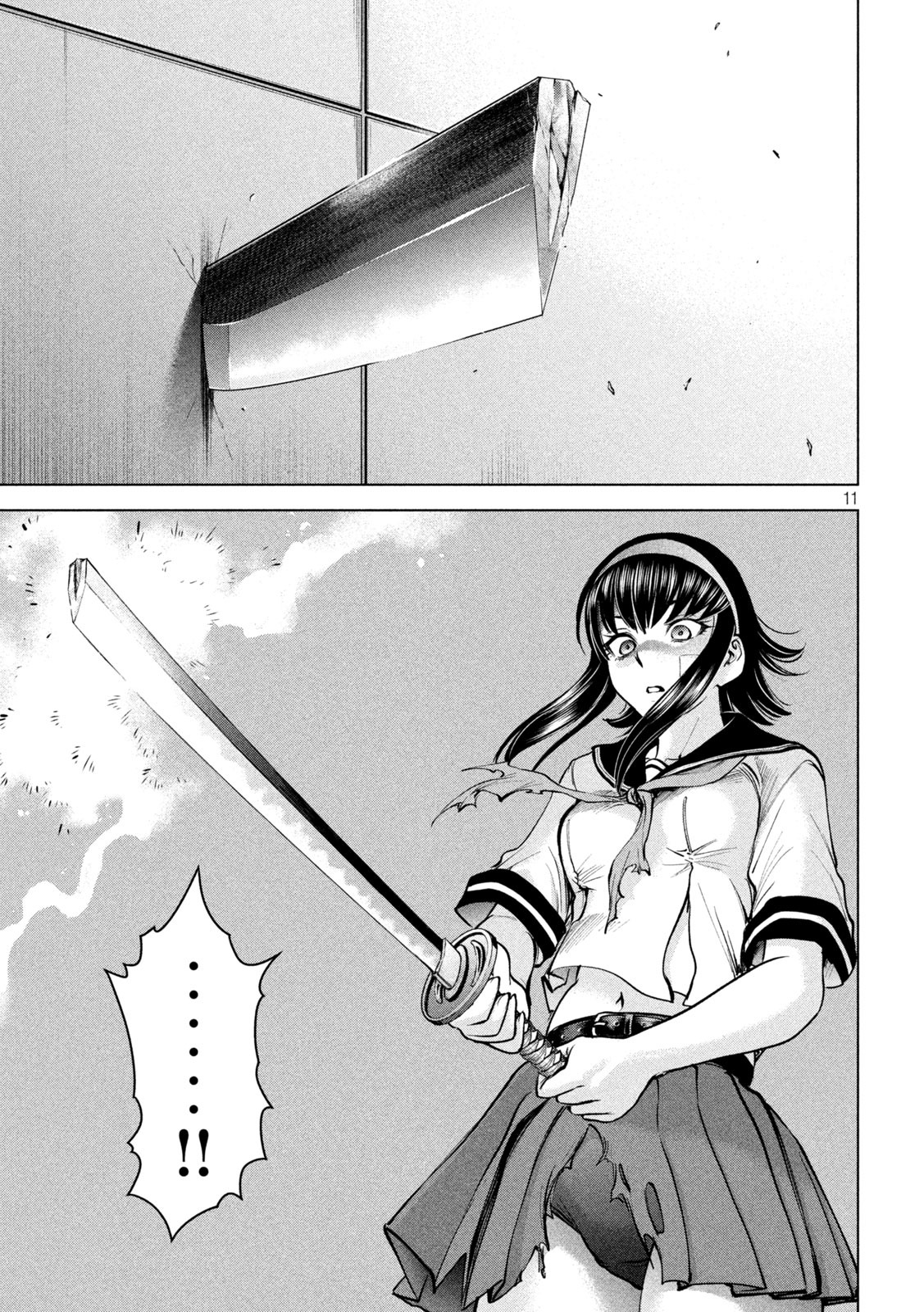 11
