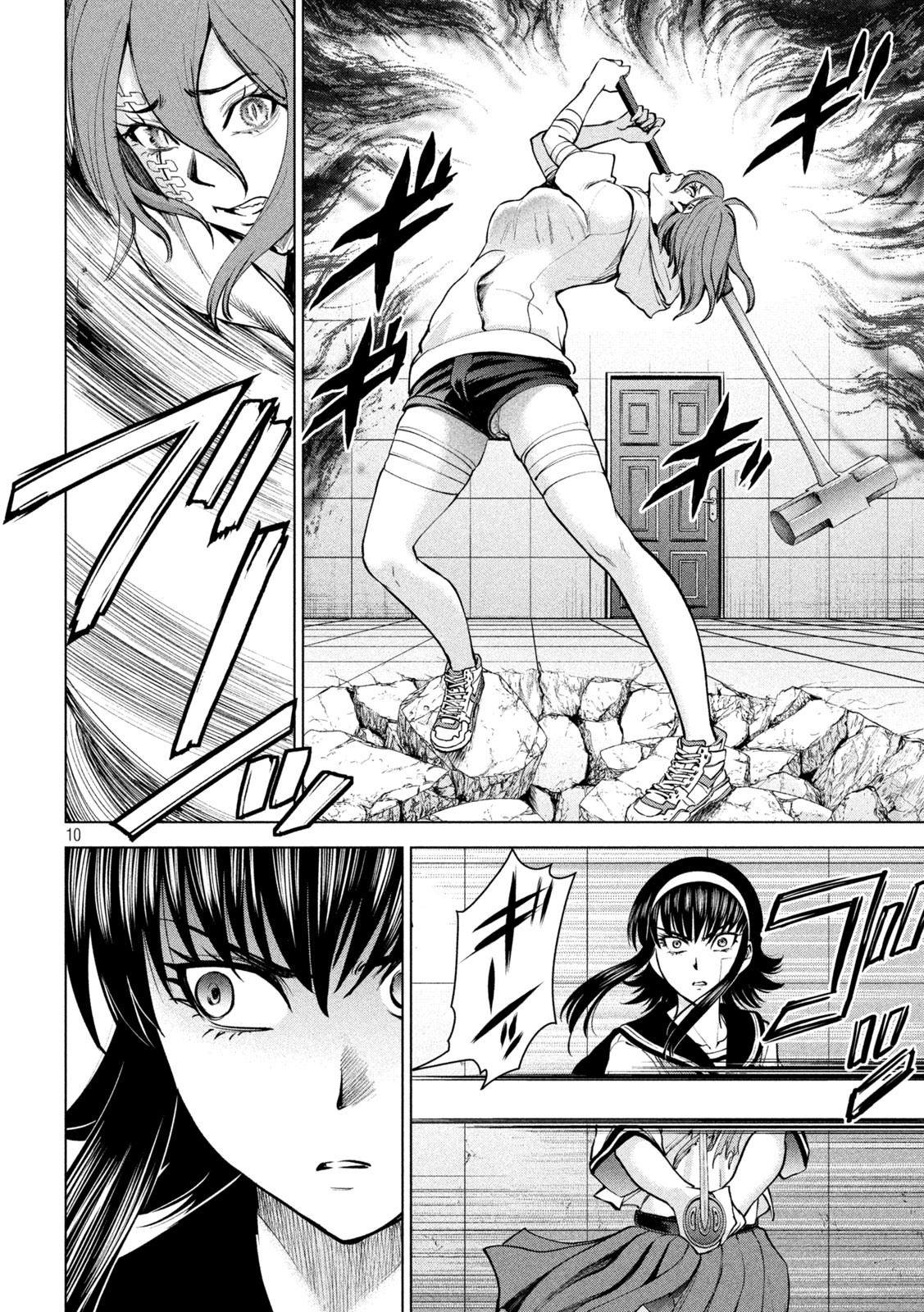 10