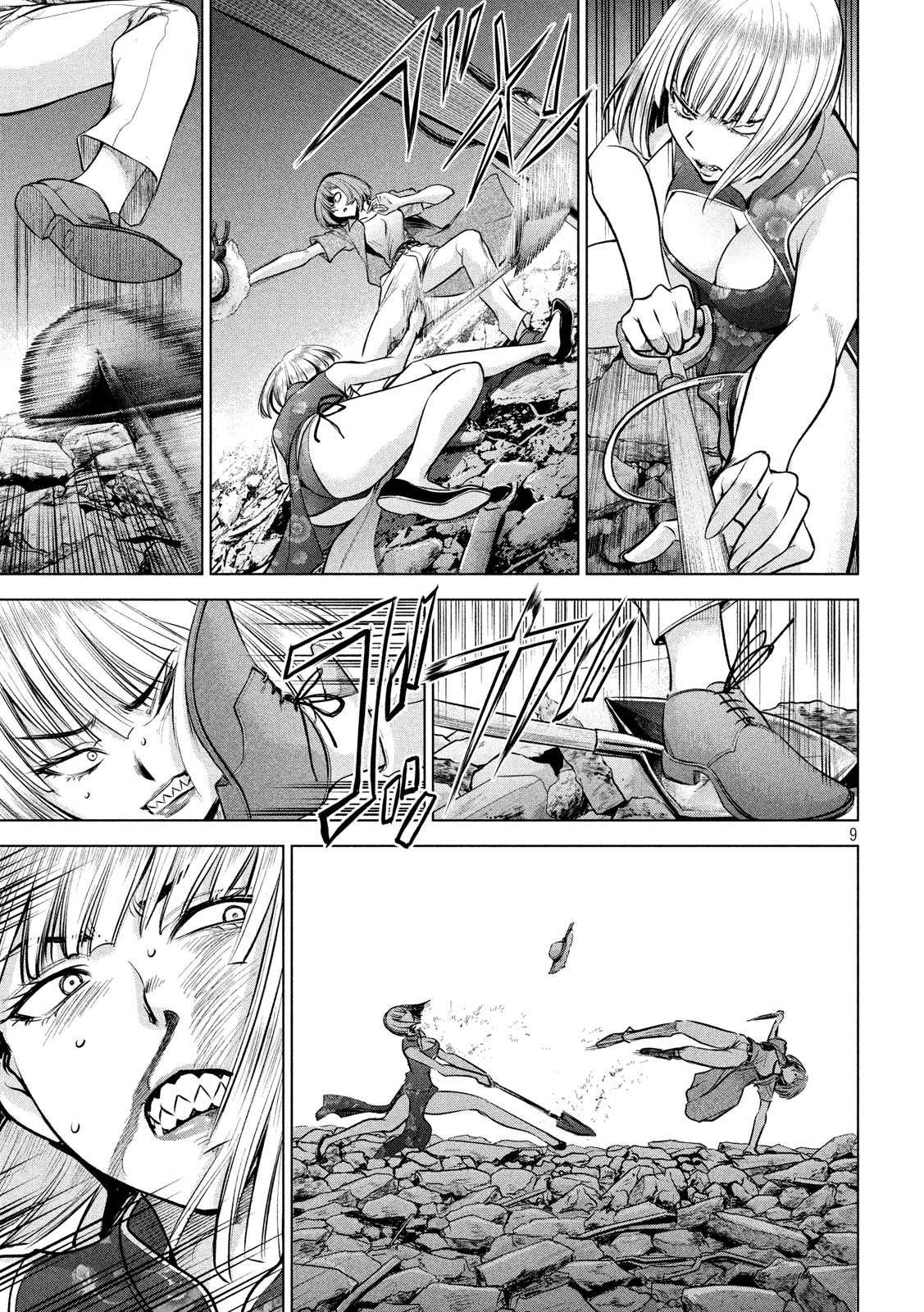9