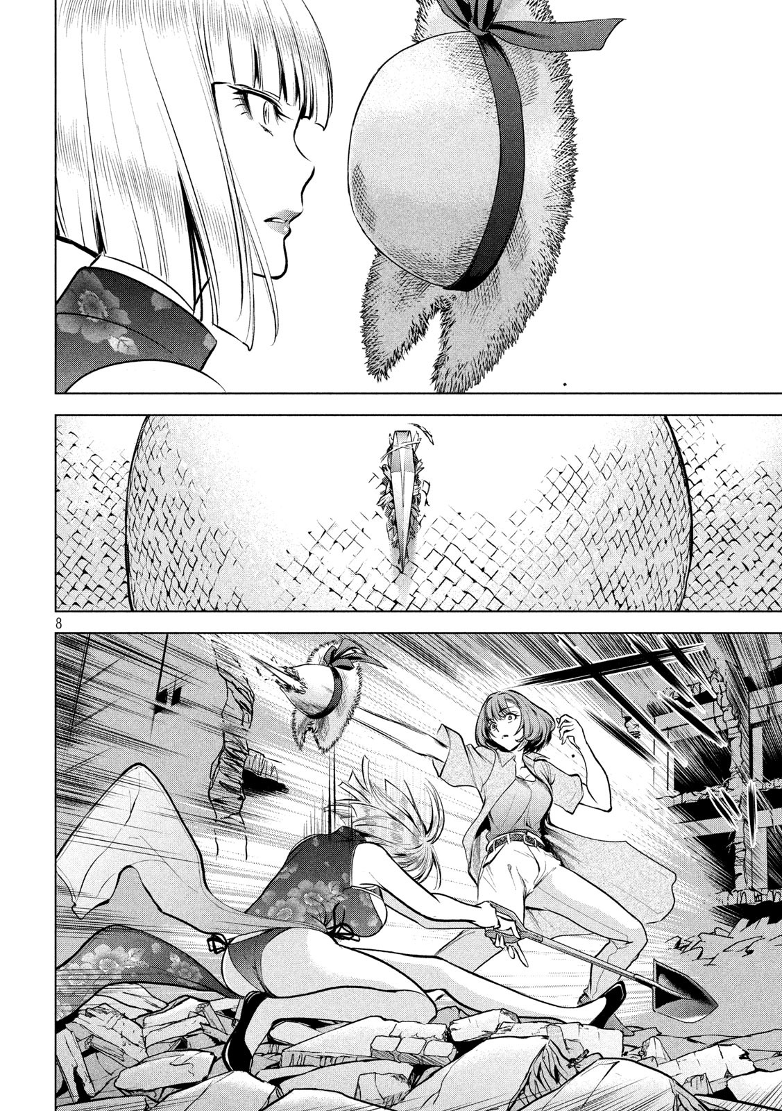 8