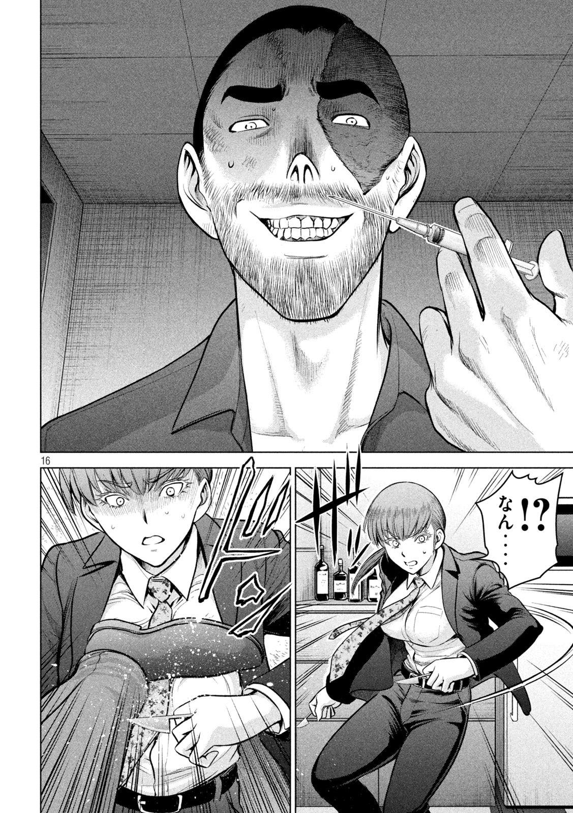 16