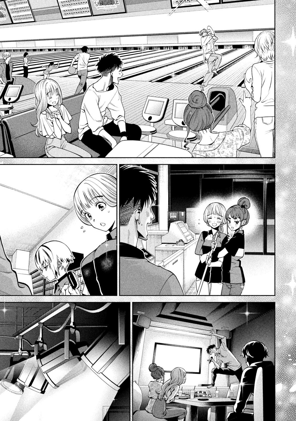 SCARY CAMPUS COLLEGE UNIVERSITY - raw - Chapter 6 - https://jpdd.ccdd.to/JPDD/scarycampuscollegeuniversity/206818/txcsfodsqsn.jpg