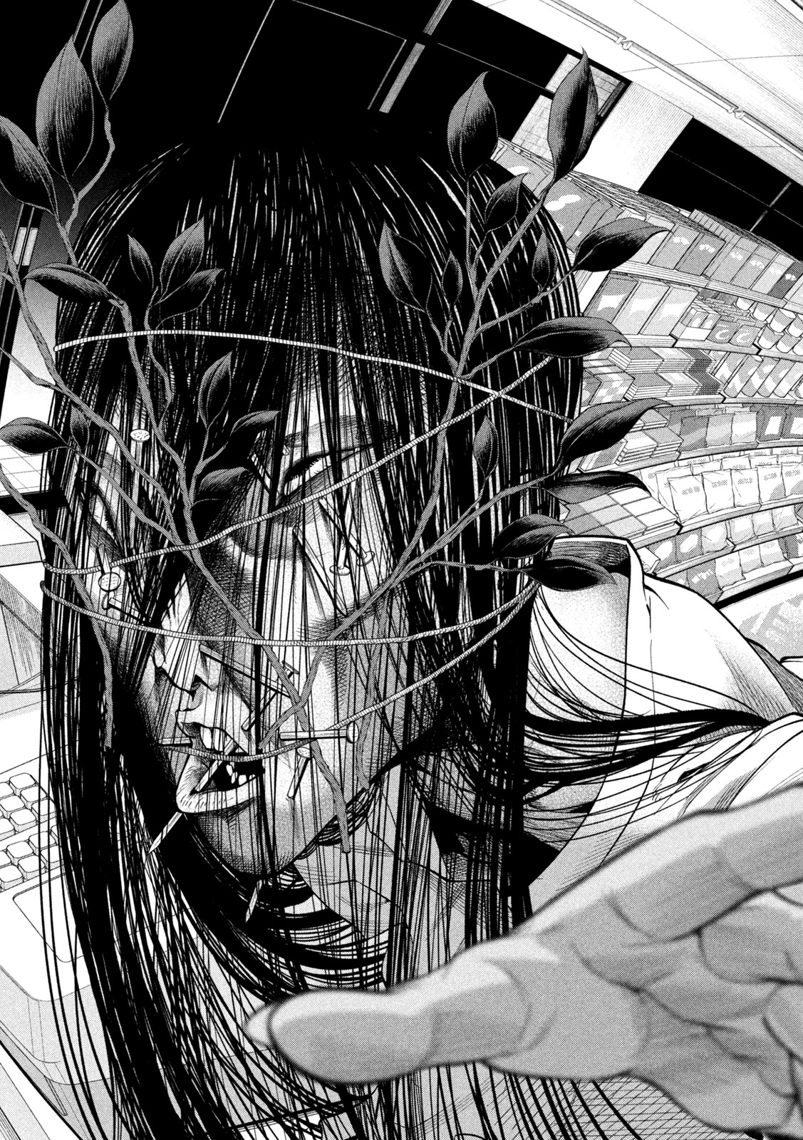 SCARY CAMPUS COLLEGE UNIVERSITY - raw - Chapter 7 - https://jpdd.ccdd.to/JPDD/scarycampuscollegeuniversity/207489/3ybtxzlmliu.jpg