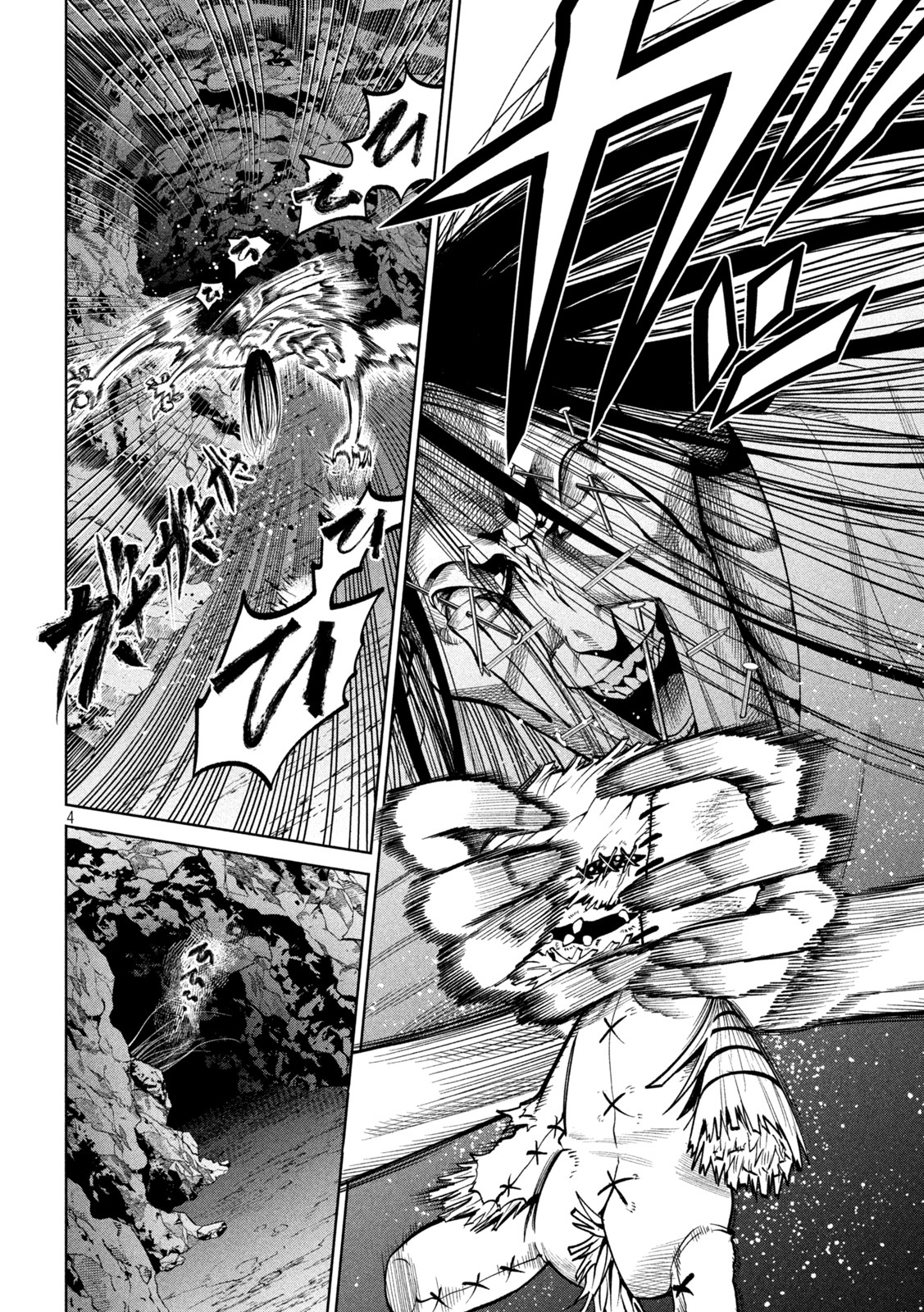 SCARY CAMPUS COLLEGE UNIVERSITY - raw - Chapter 9 - https://jpdd.ccdd.to/JPDD/scarycampuscollegeuniversity/209026/glxvlcu5ex0.jpg