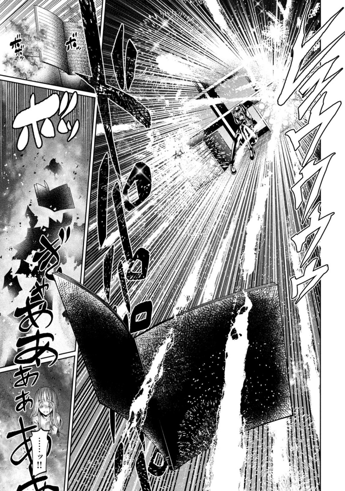 SCARY CAMPUS COLLEGE UNIVERSITY - raw - Chapter 14 - https://jpdd.ccdd.to/JPDD/scarycampuscollegeuniversity/212222/fwh4lshv2mq.jpg