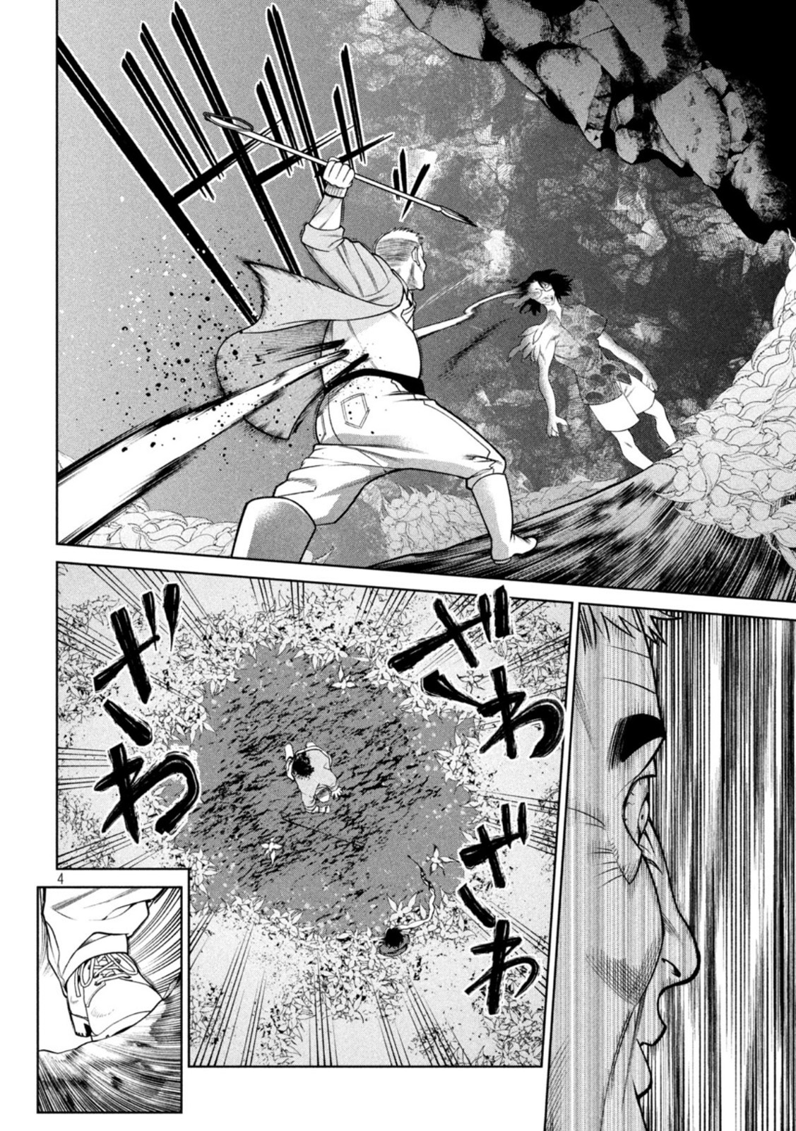SCARY CAMPUS COLLEGE UNIVERSITY - raw - Chapter 18 - https://jpdd.ccdd.to/JPDD/scarycampuscollegeuniversity/214915/qwmq1h1y1e3.jpg