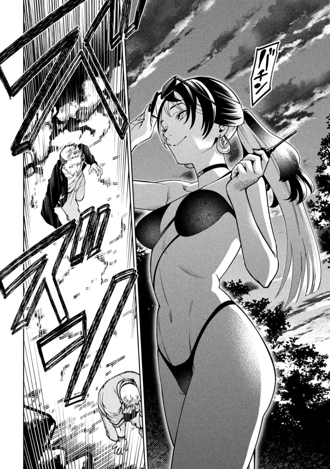 SCARY CAMPUS COLLEGE UNIVERSITY - raw - Chapter 18 - https://jpdd.ccdd.to/JPDD/scarycampuscollegeuniversity/214915/w0qkqndy414.jpg