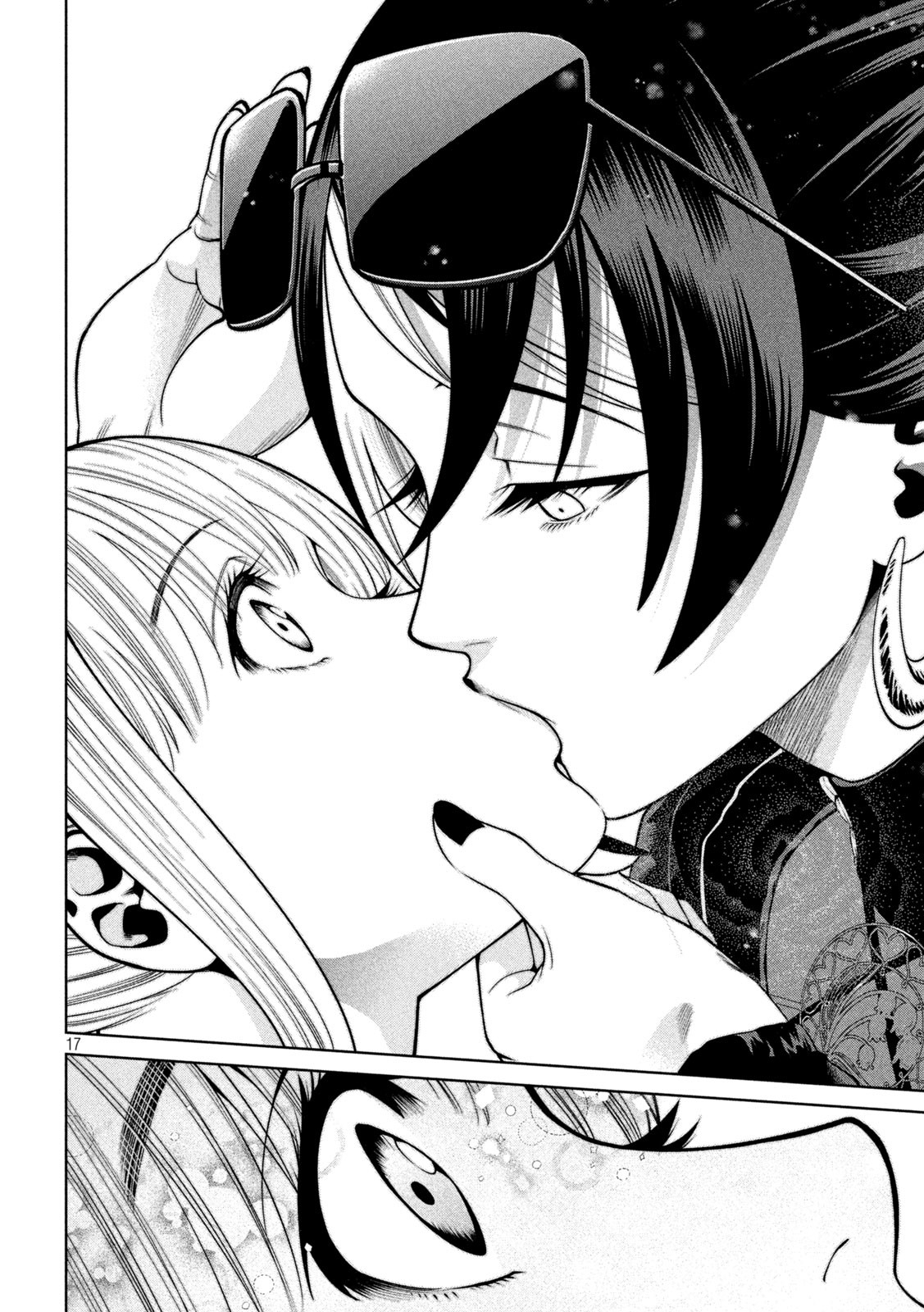 SCARY CAMPUS COLLEGE UNIVERSITY - raw - Chapter 22 - https://jpdd.ccdd.to/JPDD/scarycampuscollegeuniversity/218653/tyf2pxzfrdb.jpg