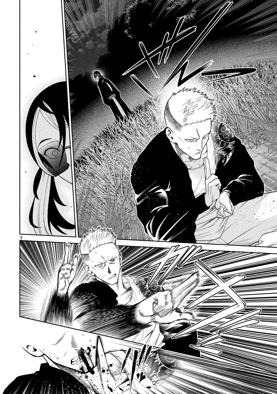 SCARY CAMPUS COLLEGE UNIVERSITY - raw - Chapter 25 - https://jpdd.ccdd.to/JPDD/scarycampuscollegeuniversity/221103/ida45v4uqex.jpg