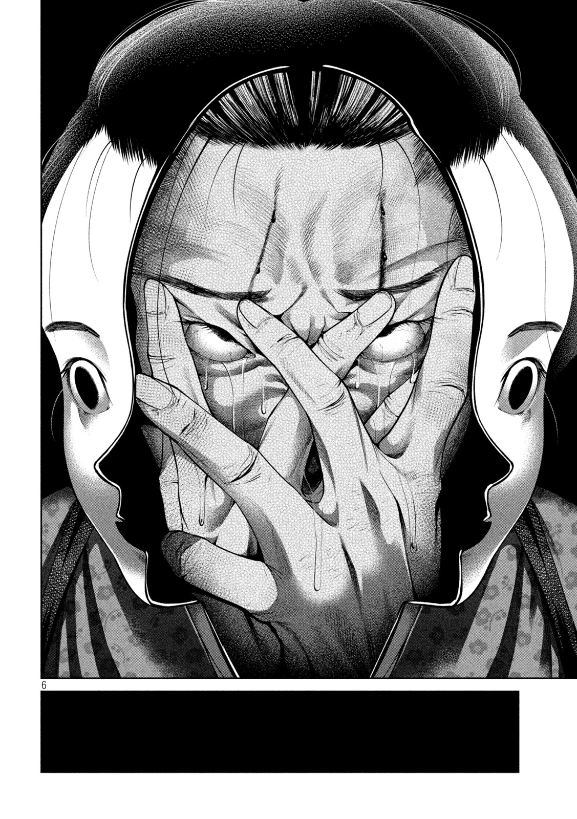 SCARY CAMPUS COLLEGE UNIVERSITY - raw - Chapter 25 - https://jpdd.ccdd.to/JPDD/scarycampuscollegeuniversity/221103/kfo4m2cyjn2.jpg