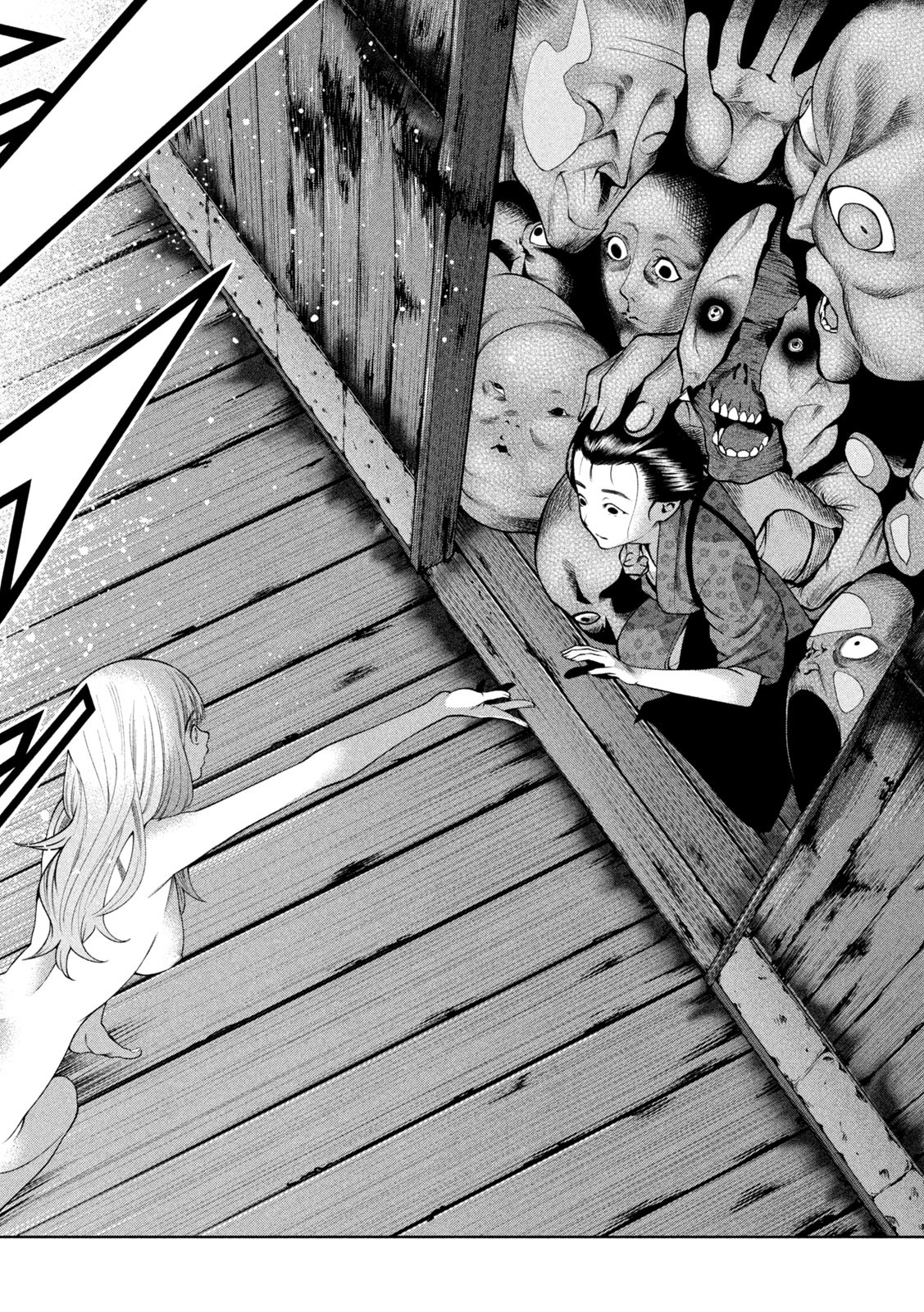 SCARY CAMPUS COLLEGE UNIVERSITY - raw - Chapter 26 - https://jpdd.ccdd.to/JPDD/scarycampuscollegeuniversity/222479/w0uamr0hrsa.jpg