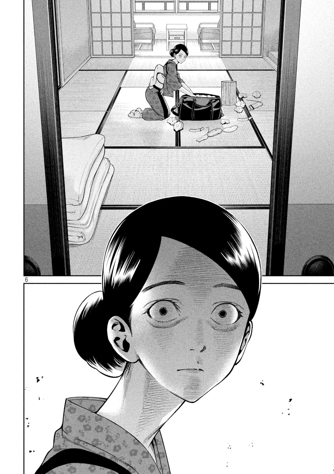 SCARY CAMPUS COLLEGE UNIVERSITY - raw - Chapter 28 - https://jpdd.ccdd.to/JPDD/scarycampuscollegeuniversity/223088/xxhxiqzftpv.jpg