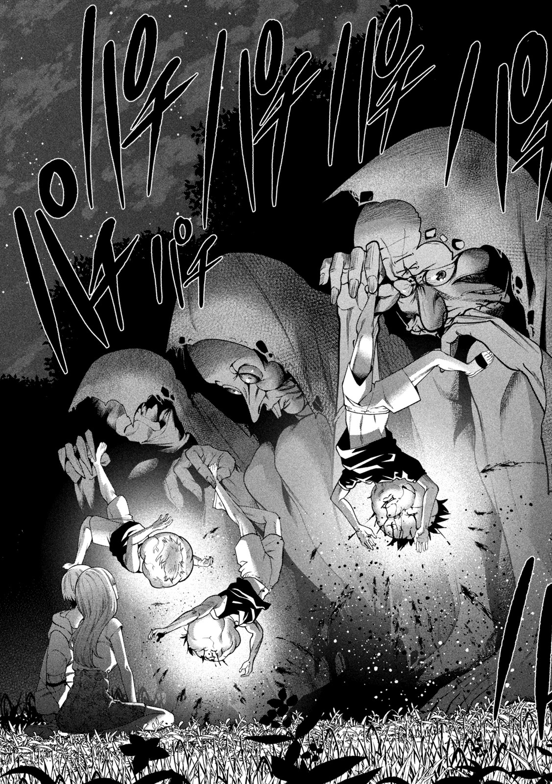 SCARY CAMPUS COLLEGE UNIVERSITY - raw - Chapter 31 - https://jpdd.ccdd.to/JPDD/scarycampuscollegeuniversity/225507/05onuldbwxd.jpg