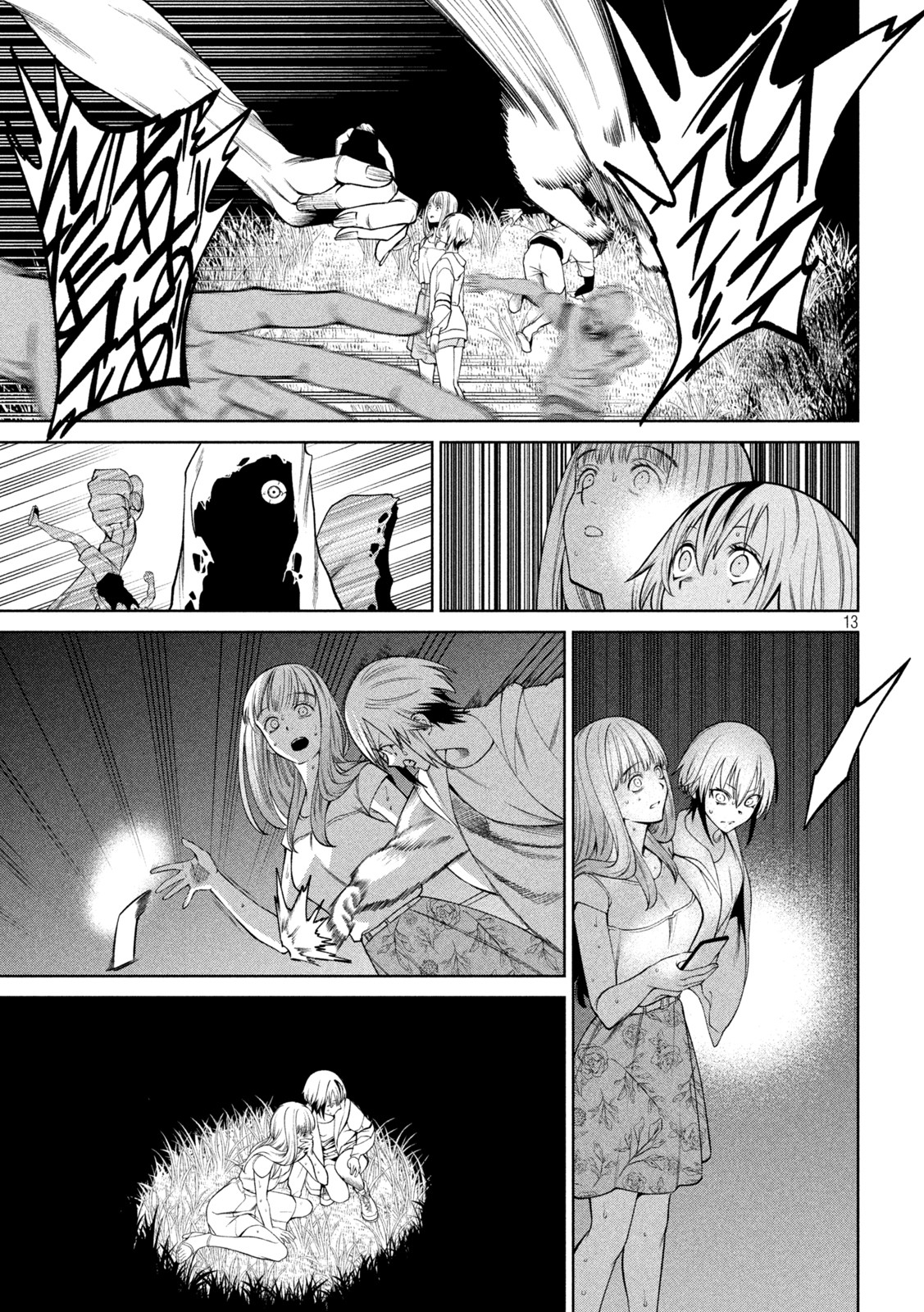 SCARY CAMPUS COLLEGE UNIVERSITY - raw - Chapter 31 - https://jpdd.ccdd.to/JPDD/scarycampuscollegeuniversity/225507/2fwgj3cj2li.jpg