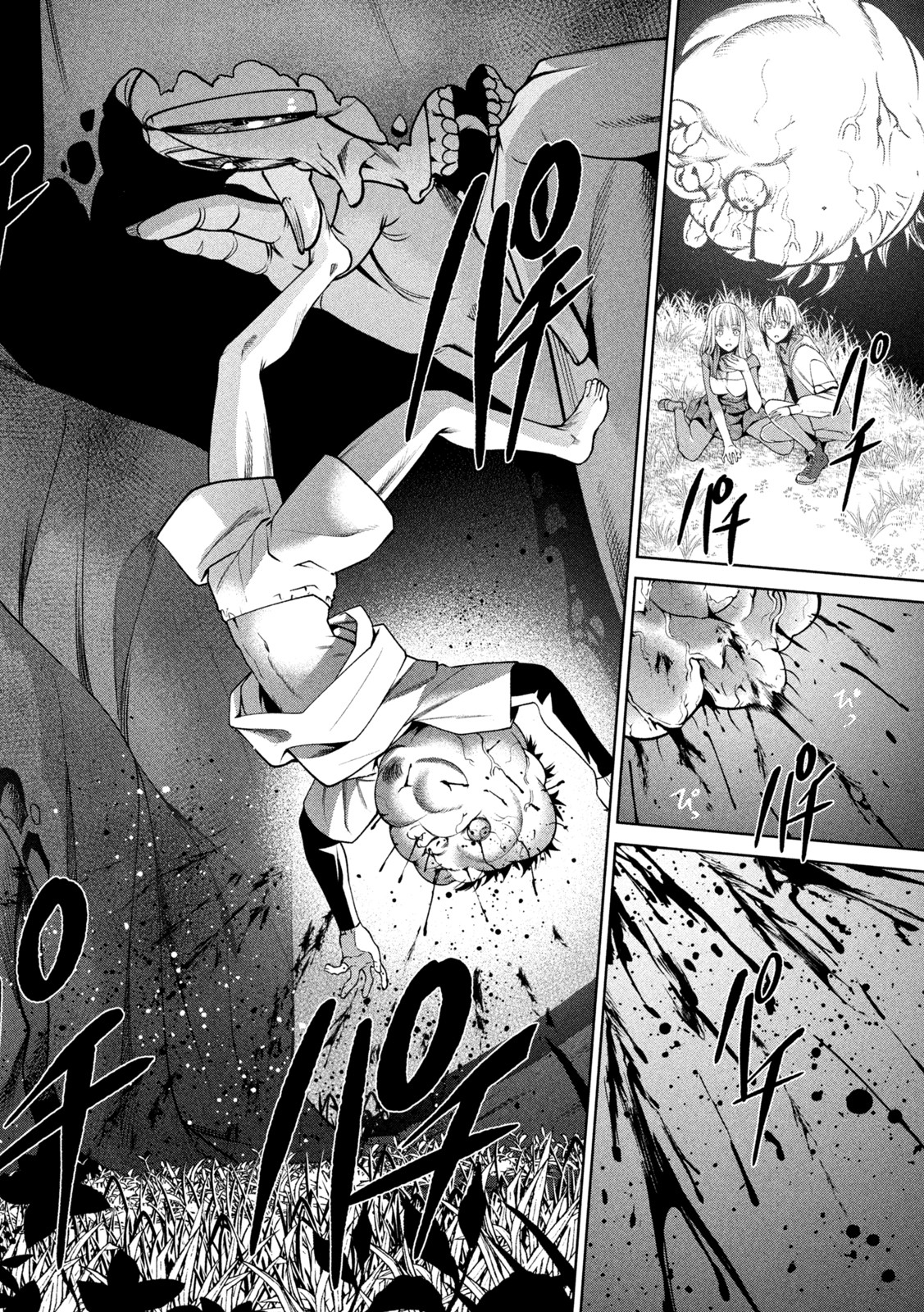 SCARY CAMPUS COLLEGE UNIVERSITY - raw - Chapter 31 - https://jpdd.ccdd.to/JPDD/scarycampuscollegeuniversity/225507/vf3yyhyui5q.jpg