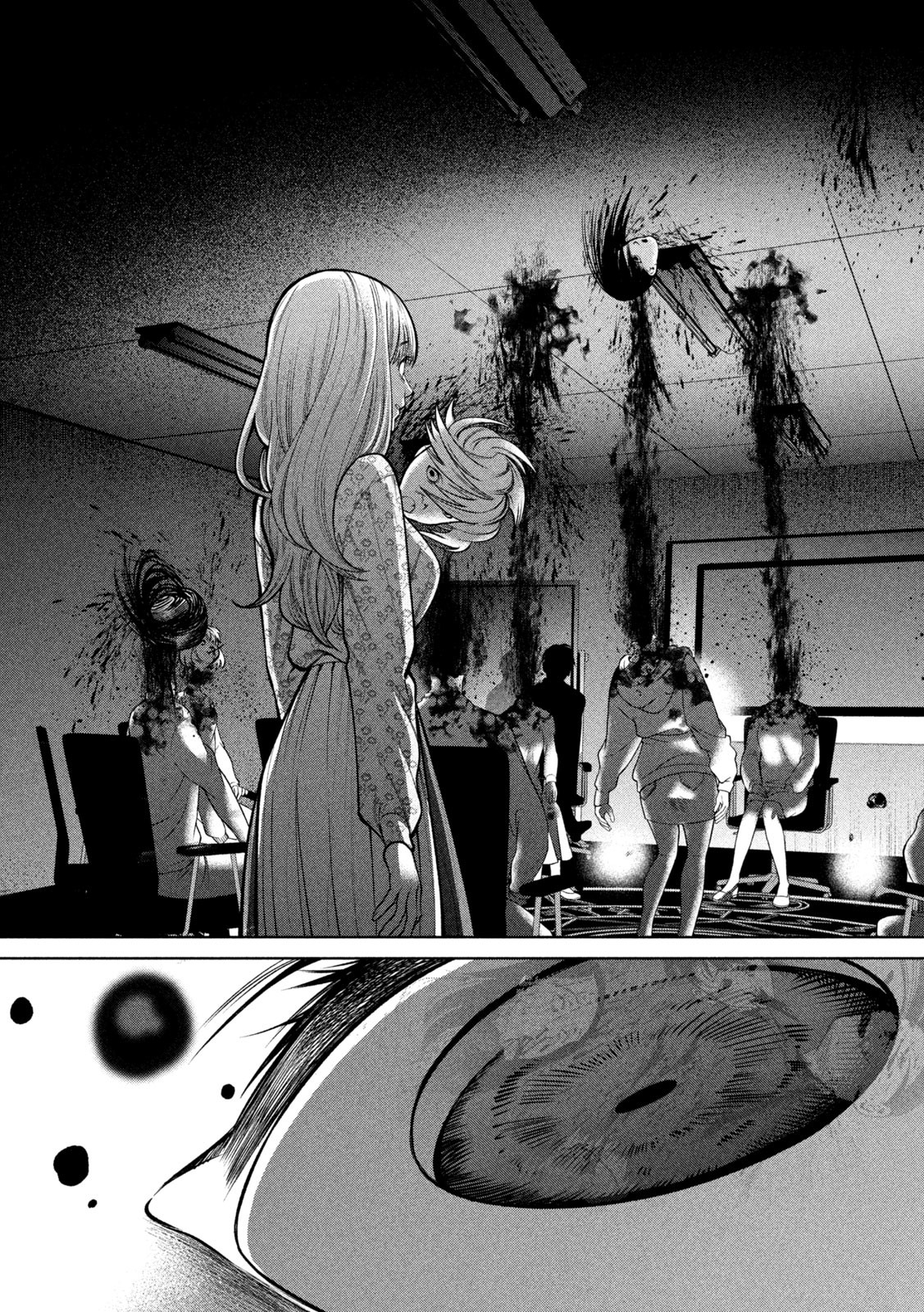 SCARY CAMPUS COLLEGE UNIVERSITY - raw - Chapter 34 - https://jpdd.ccdd.to/JPDD/scarycampuscollegeuniversity/227611/zqtpre1cbdo.jpg