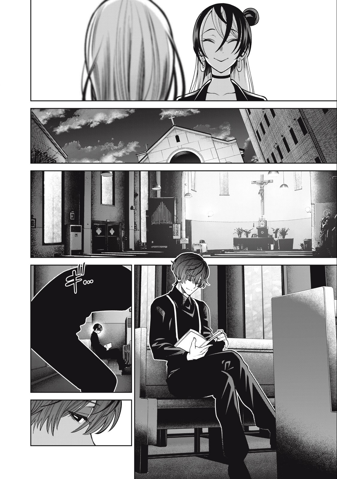 SCARY CAMPUS COLLEGE UNIVERSITY - raw - Chapter 35 - https://jpdd.ccdd.to/JPDD/scarycampuscollegeuniversity/231248/df0umda4hbw.jpg