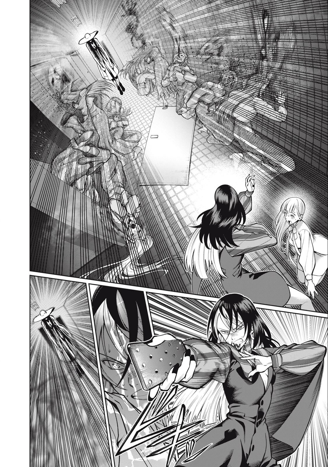 SCARY CAMPUS COLLEGE UNIVERSITY - raw - Chapter 40 - https://jpdd.ccdd.to/JPDD/scarycampuscollegeuniversity/235225/05s5w0gx1mf.jpg