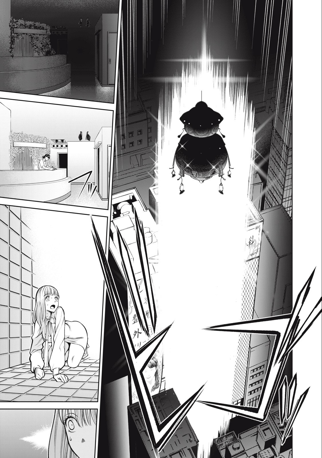 SCARY CAMPUS COLLEGE UNIVERSITY - raw - Chapter 40 - https://jpdd.ccdd.to/JPDD/scarycampuscollegeuniversity/235225/4ihvkwknmeg.jpg