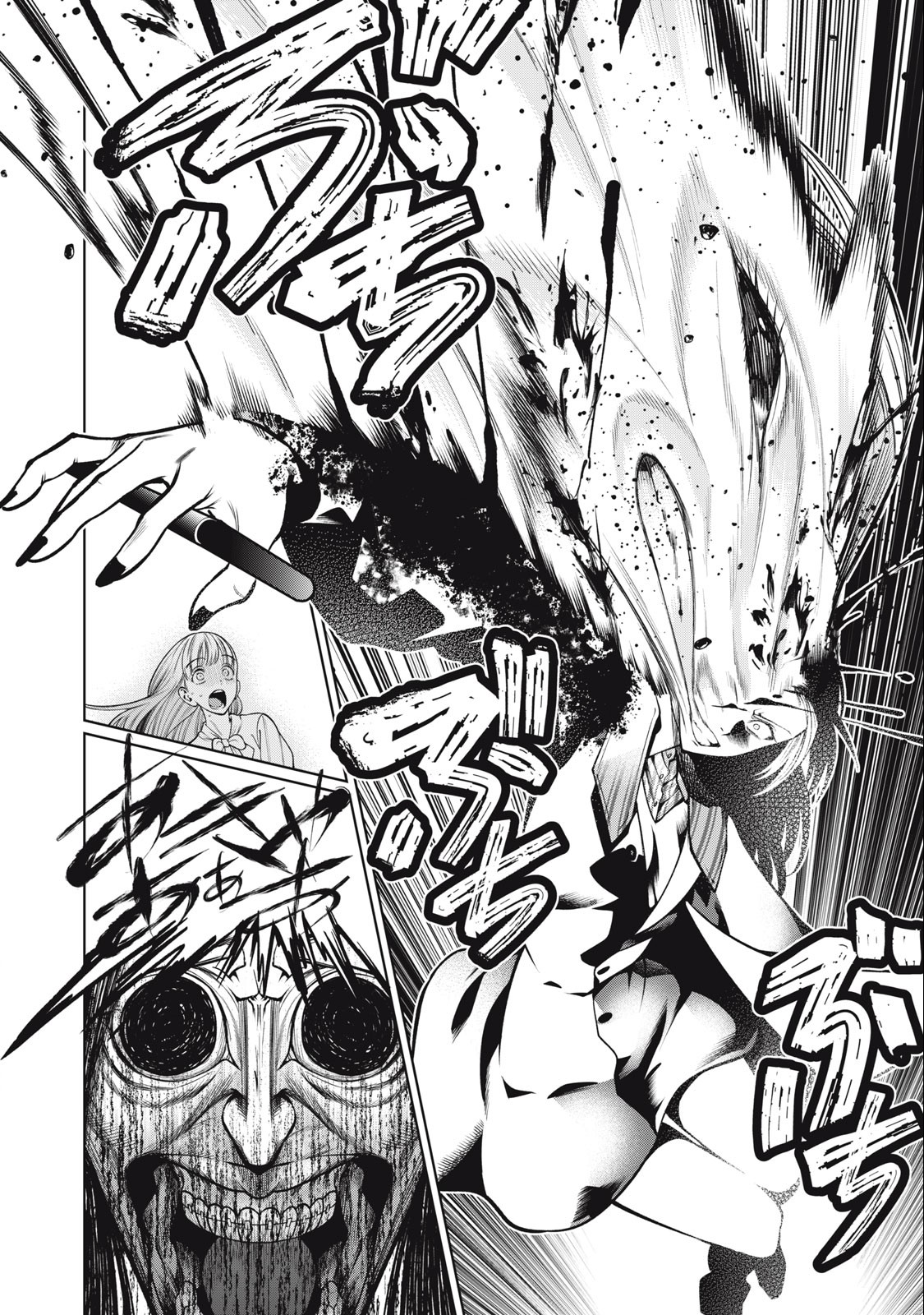 SCARY CAMPUS COLLEGE UNIVERSITY - raw - Chapter 40 - https://jpdd.ccdd.to/JPDD/scarycampuscollegeuniversity/235225/bit3izy1dzs.jpg