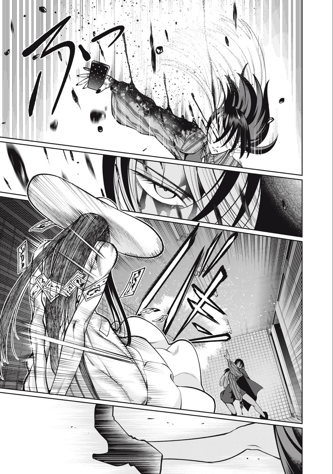 SCARY CAMPUS COLLEGE UNIVERSITY - raw - Chapter 40 - https://jpdd.ccdd.to/JPDD/scarycampuscollegeuniversity/235225/lvjxiessgxl.jpg