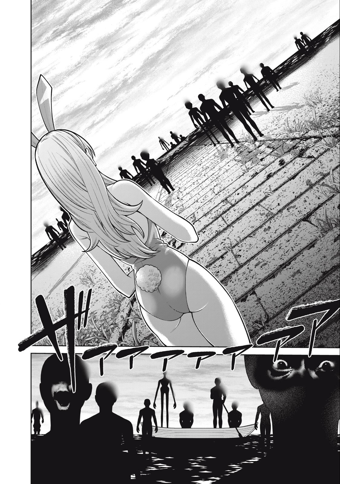 SCARY CAMPUS COLLEGE UNIVERSITY - raw - Chapter 42 - https://jpdd.ccdd.to/JPDD/scarycampuscollegeuniversity/236513/4x1u2gkelfv.jpg