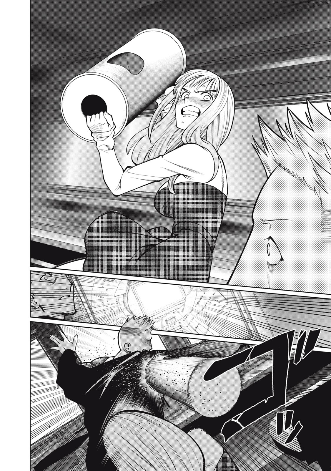 SCARY CAMPUS COLLEGE UNIVERSITY - raw - Chapter 44 - https://jpdd.ccdd.to/JPDD/scarycampuscollegeuniversity/238872/c5ruchp3pub.jpg
