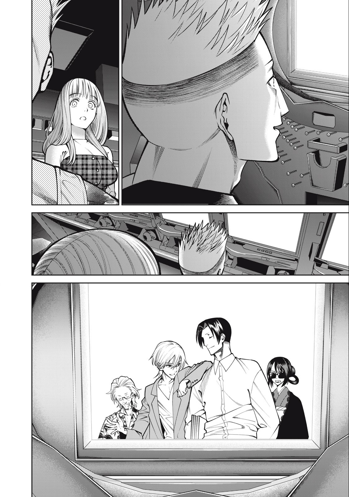 SCARY CAMPUS COLLEGE UNIVERSITY - raw - Chapter 44 - https://jpdd.ccdd.to/JPDD/scarycampuscollegeuniversity/238872/qdm1lrrtfad.jpg