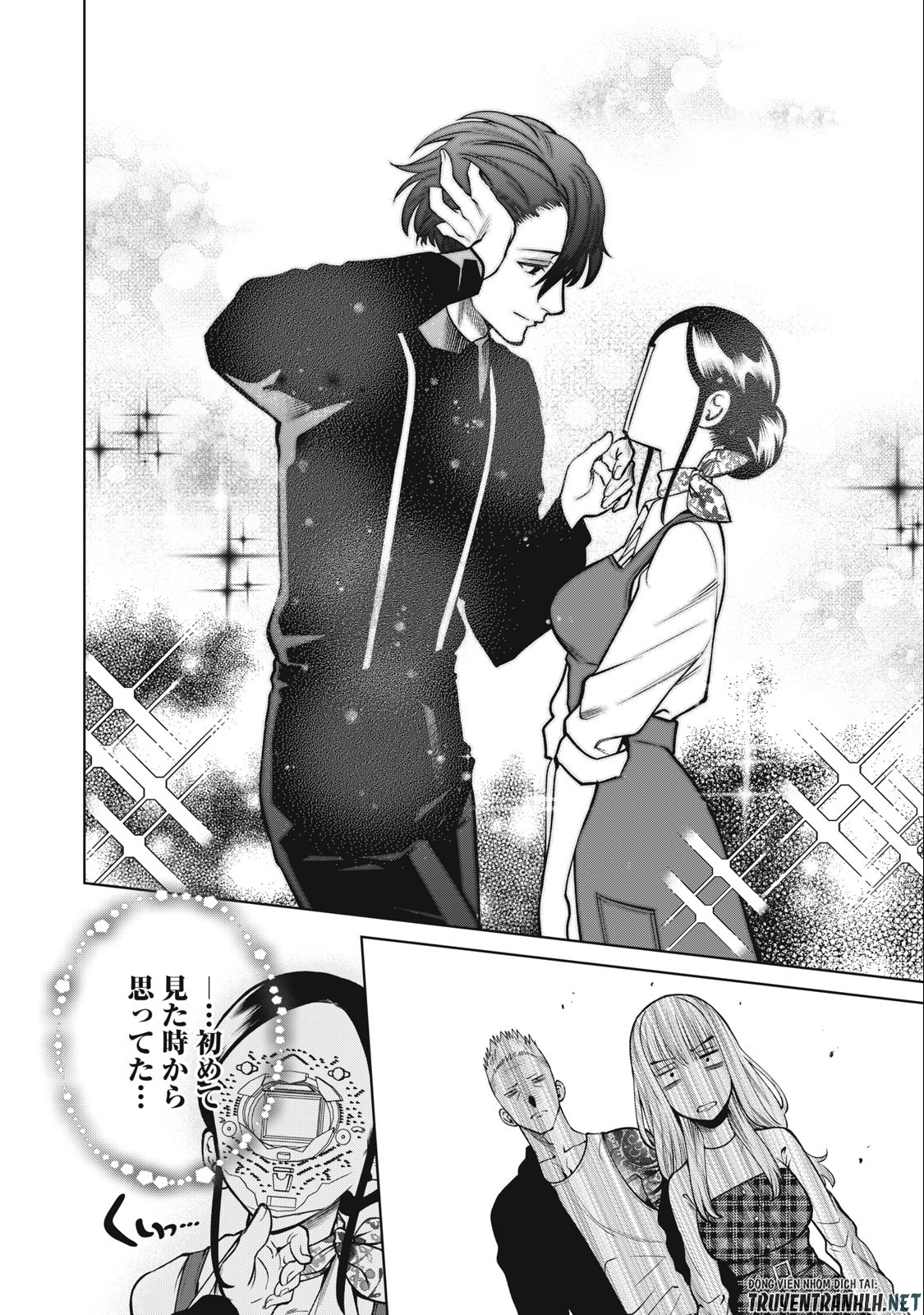 SCARY CAMPUS COLLEGE UNIVERSITY - raw - Chapter 45 - https://jpdd.ccdd.to/JPDD/scarycampuscollegeuniversity/239608/abv5ukbv4mq.jpg