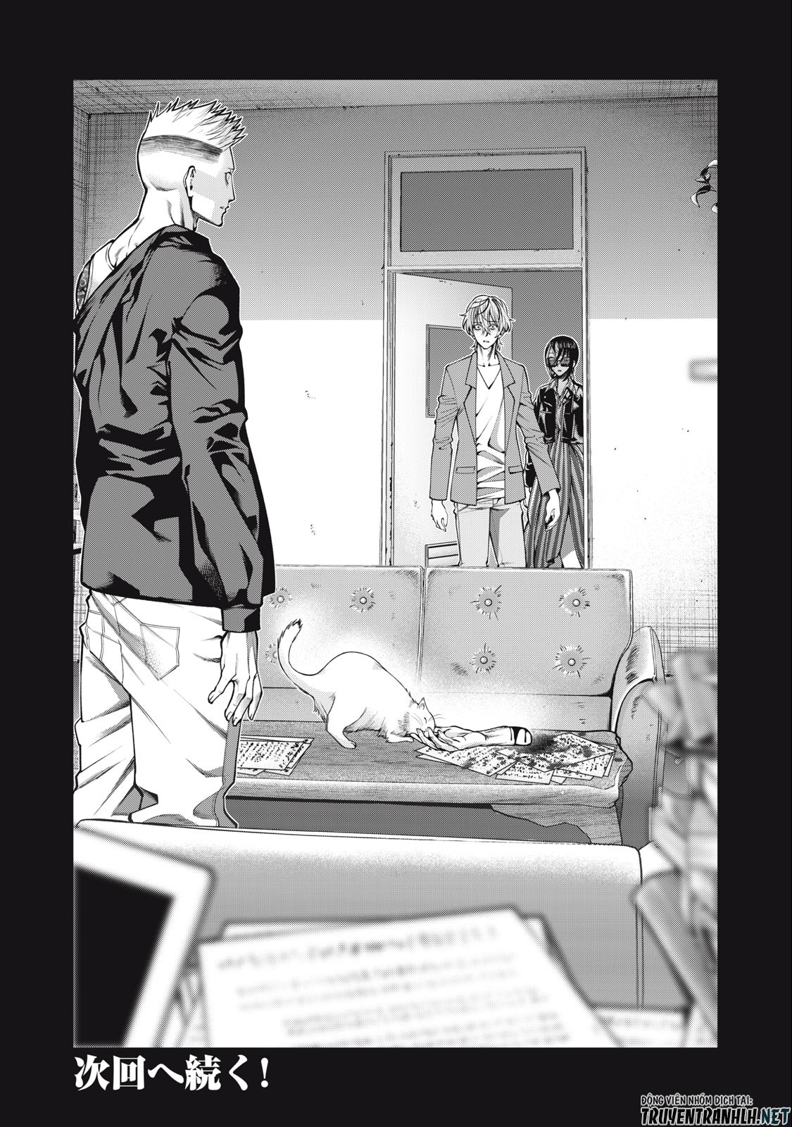 SCARY CAMPUS COLLEGE UNIVERSITY - raw - Chapter 45 - https://jpdd.ccdd.to/JPDD/scarycampuscollegeuniversity/239608/obw2rawbgls.jpg