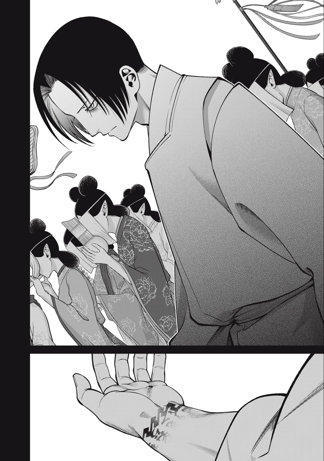 SCARY CAMPUS COLLEGE UNIVERSITY - raw - Chapter 46 - https://jpdd.ccdd.to/JPDD/scarycampuscollegeuniversity/240789/pgedc0zhtou.jpg