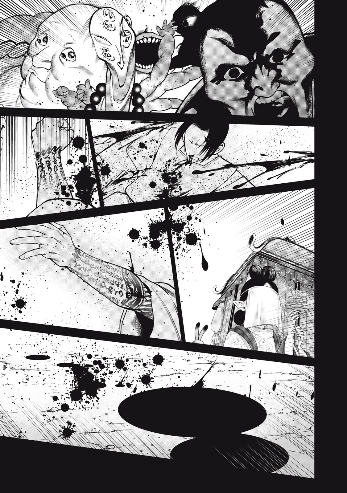 SCARY CAMPUS COLLEGE UNIVERSITY - raw - Chapter 46 - https://jpdd.ccdd.to/JPDD/scarycampuscollegeuniversity/240789/vfbngioiuee.jpg