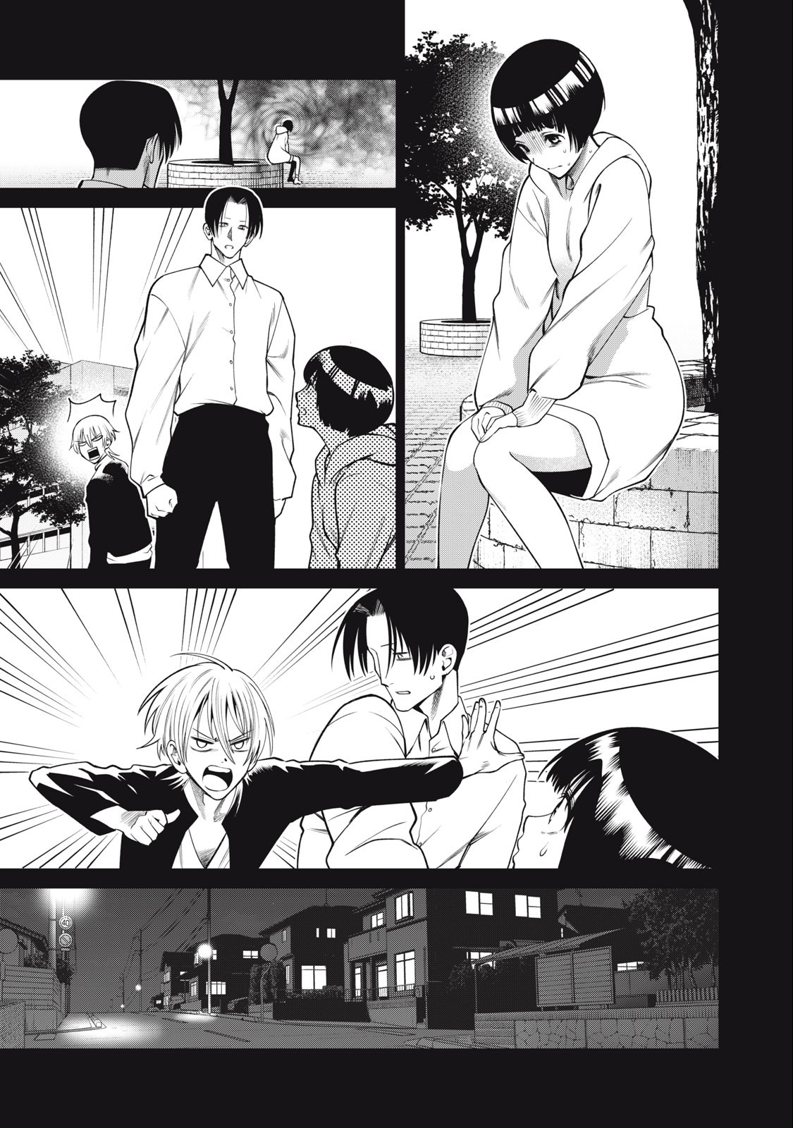 SCARY CAMPUS COLLEGE UNIVERSITY - raw - Chapter 47 - https://jpdd.ccdd.to/JPDD/scarycampuscollegeuniversity/241620/pk2bfhj0apd.jpg