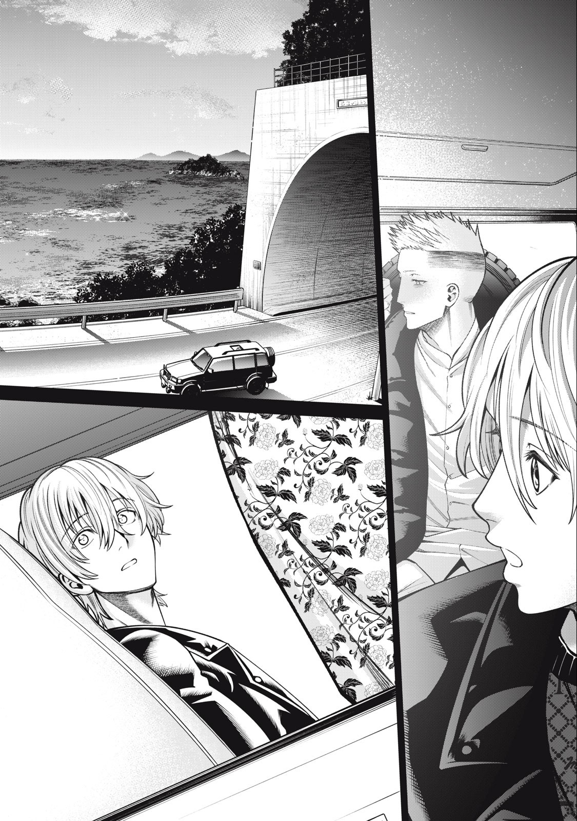 SCARY CAMPUS COLLEGE UNIVERSITY - raw - Chapter 48 - https://jpdd.ccdd.to/JPDD/scarycampuscollegeuniversity/243254/1on0fobli5y.jpg