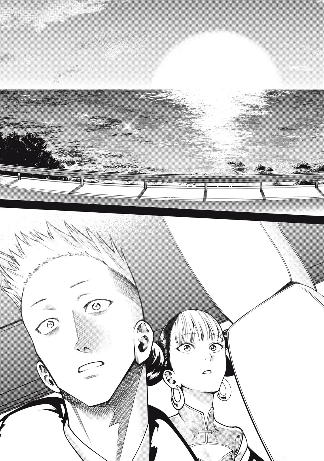 SCARY CAMPUS COLLEGE UNIVERSITY - raw - Chapter 48 - https://jpdd.ccdd.to/JPDD/scarycampuscollegeuniversity/243254/5kmsy5ujoyj.jpg