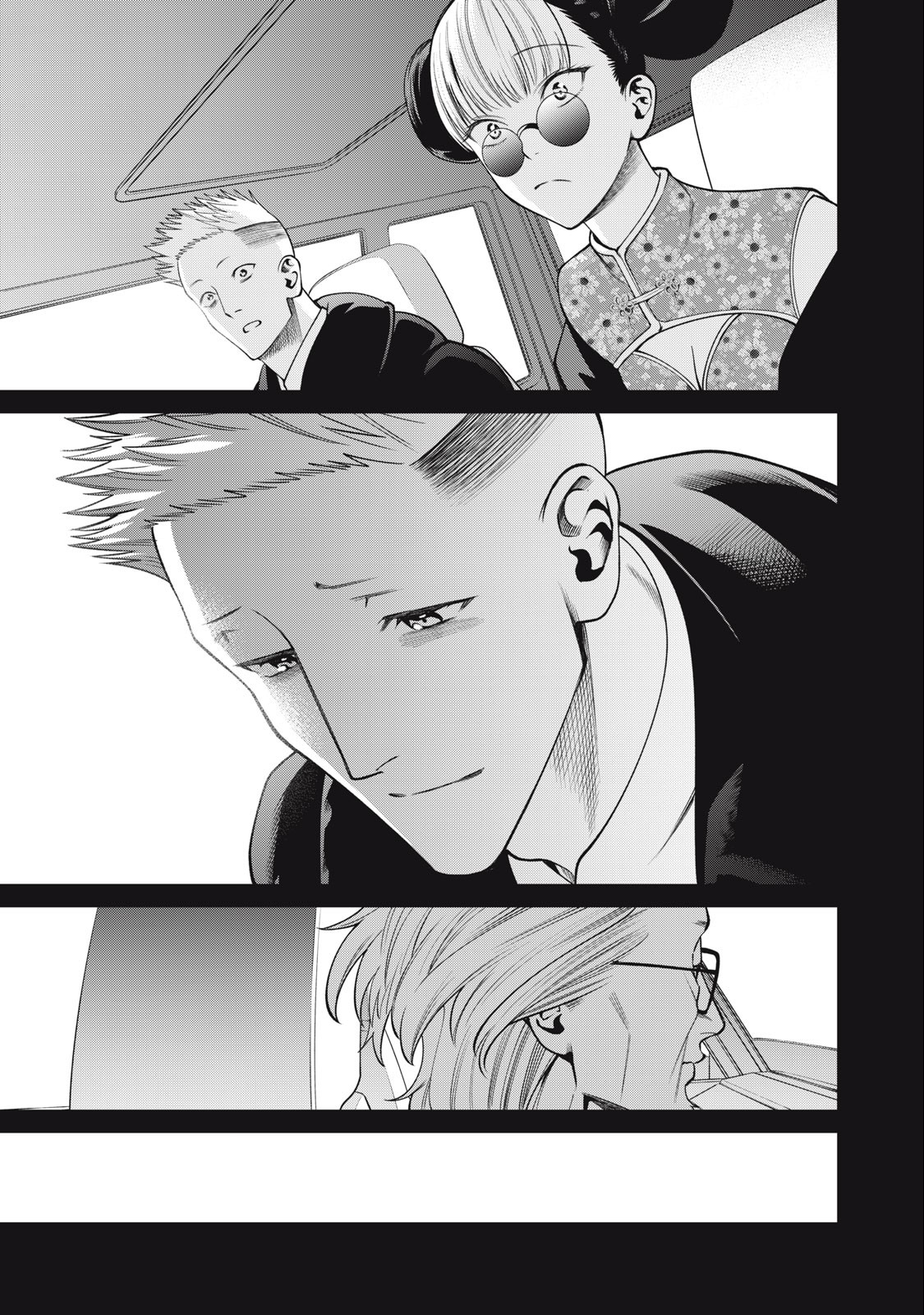 SCARY CAMPUS COLLEGE UNIVERSITY - raw - Chapter 48 - https://jpdd.ccdd.to/JPDD/scarycampuscollegeuniversity/243254/atoceemoag2.jpg