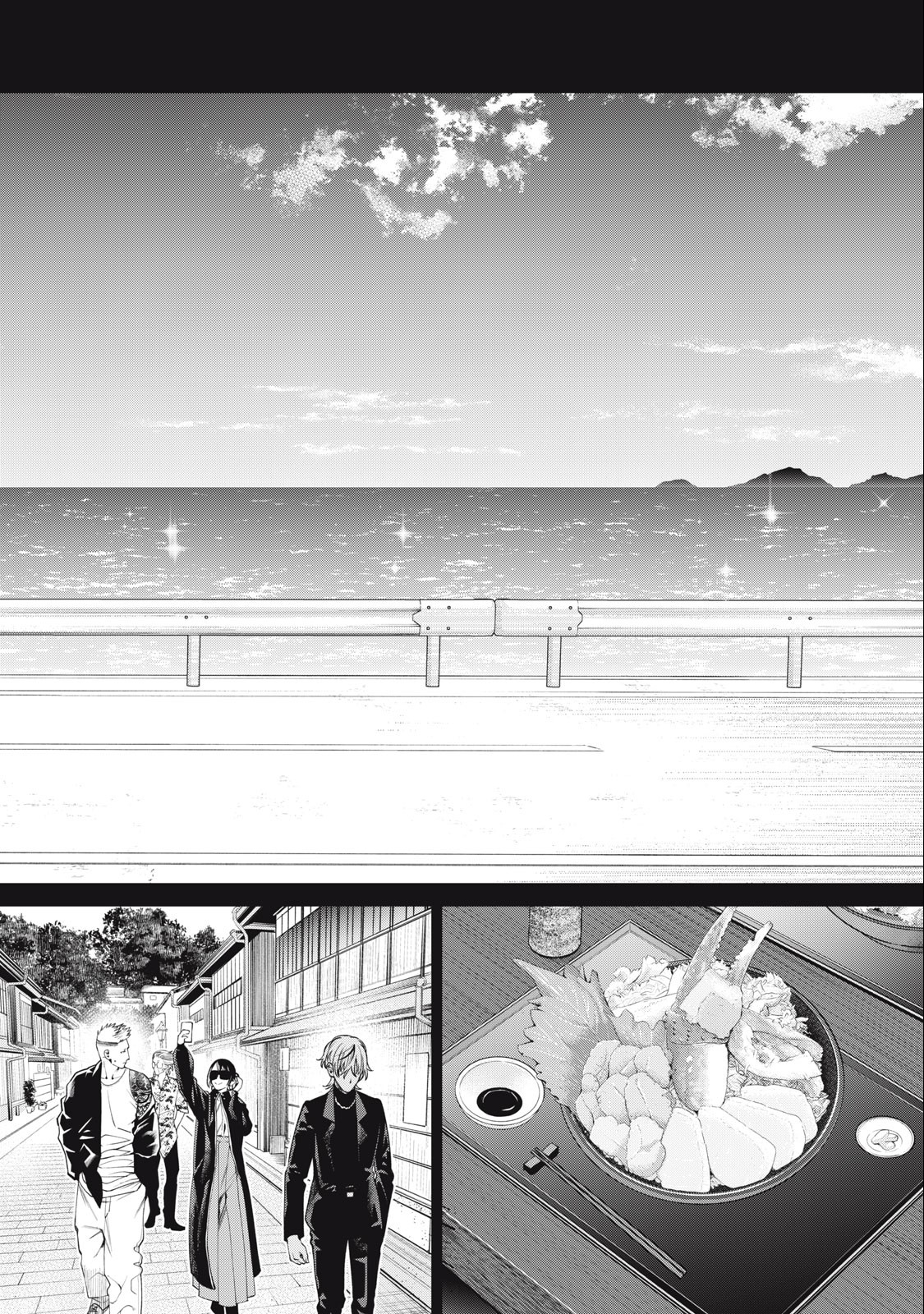 SCARY CAMPUS COLLEGE UNIVERSITY - raw - Chapter 49 - https://jpdd.ccdd.to/JPDD/scarycampuscollegeuniversity/244186/3fsa4choqvb.jpg