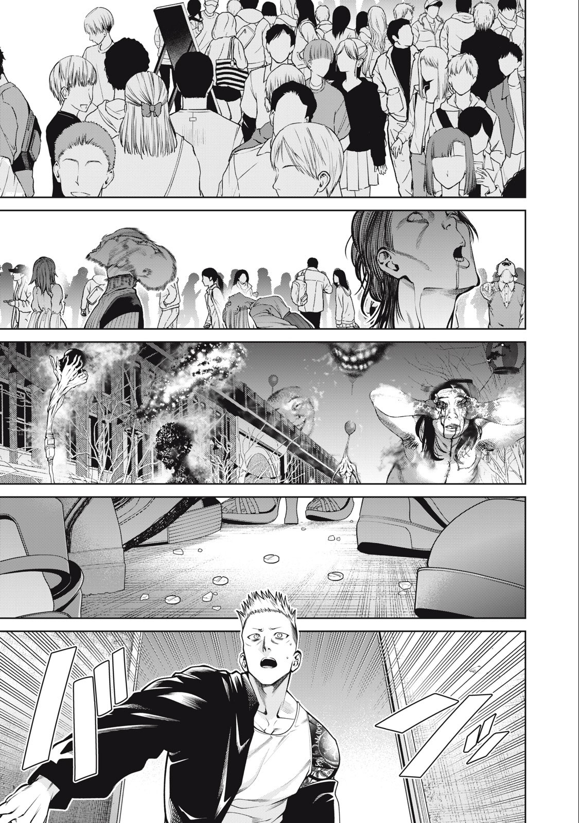 SCARY CAMPUS COLLEGE UNIVERSITY - raw - Chapter 55 - https://jpdd.ccdd.to/JPDD/scarycampuscollegeuniversity/250909/2gdpt3f0kjd.jpg
