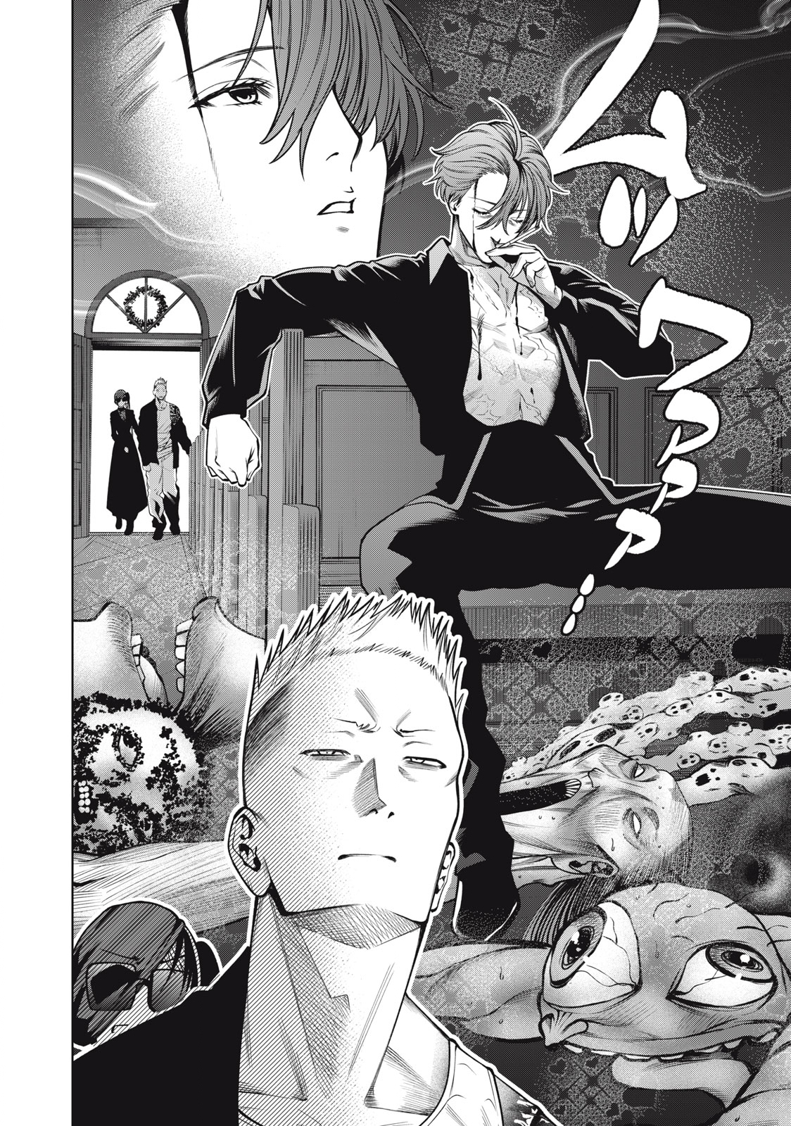 SCARY CAMPUS COLLEGE UNIVERSITY - raw - Chapter 59 - https://jpdd.ccdd.to/JPDD/scarycampuscollegeuniversity/255546/3py42owmblo.jpg
