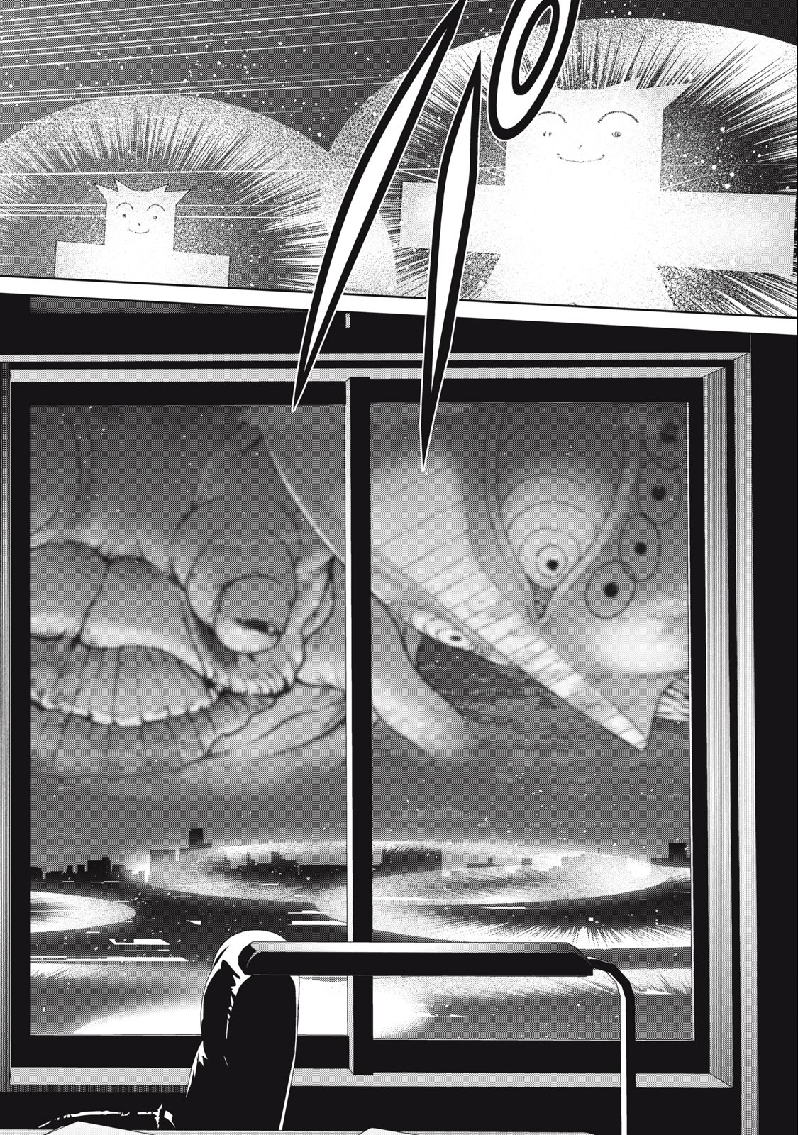 SCARY CAMPUS COLLEGE UNIVERSITY - raw - Chapter 60 - https://jpdd.ccdd.to/JPDD/scarycampuscollegeuniversity/257525/j0e5ewrze05.jpg