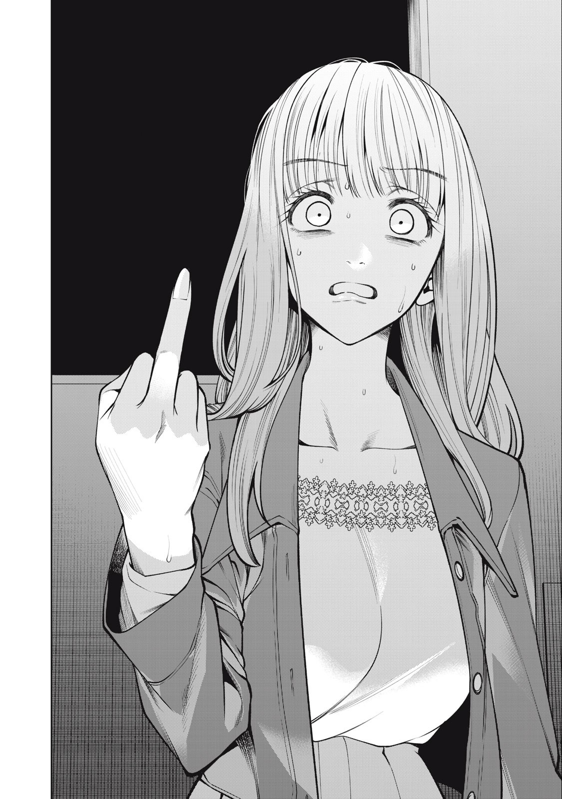 SCARY CAMPUS COLLEGE UNIVERSITY - raw - Chapter 60 - https://jpdd.ccdd.to/JPDD/scarycampuscollegeuniversity/257525/tewrhutxa4u.jpg