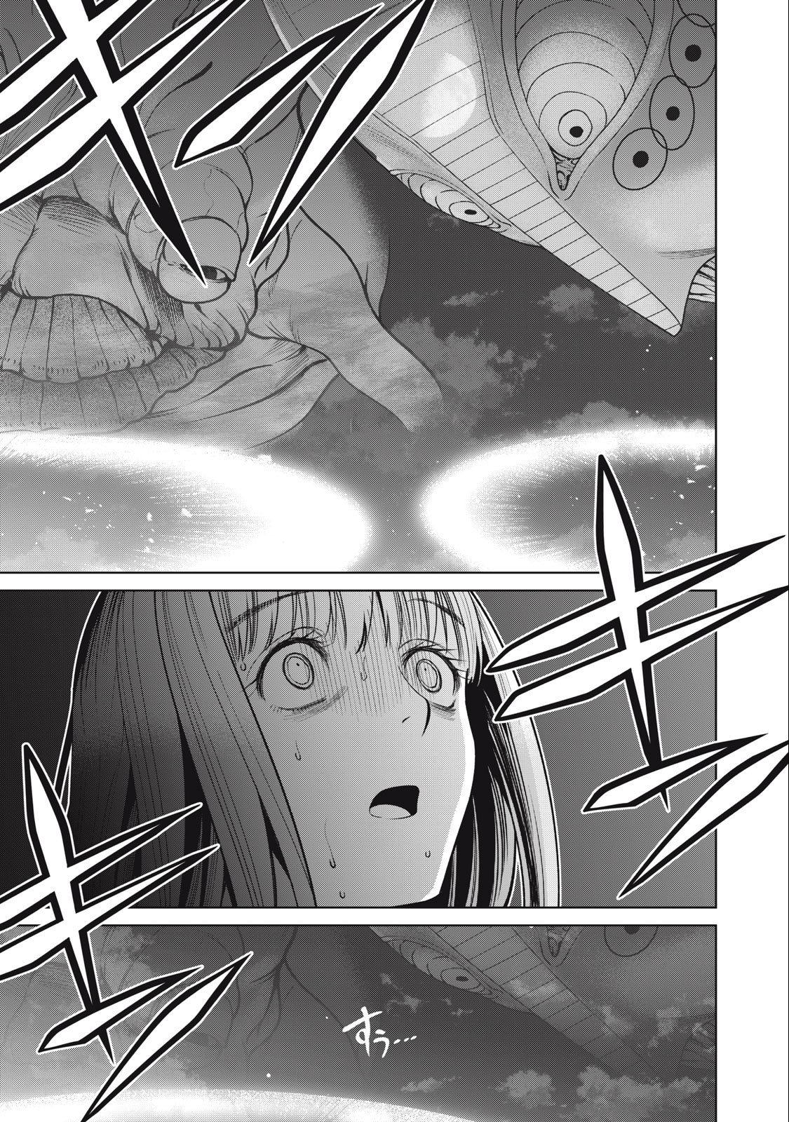 SCARY CAMPUS COLLEGE UNIVERSITY - raw - Chapter 60 - https://jpdd.ccdd.to/JPDD/scarycampuscollegeuniversity/257525/thn1denkkkb.jpg