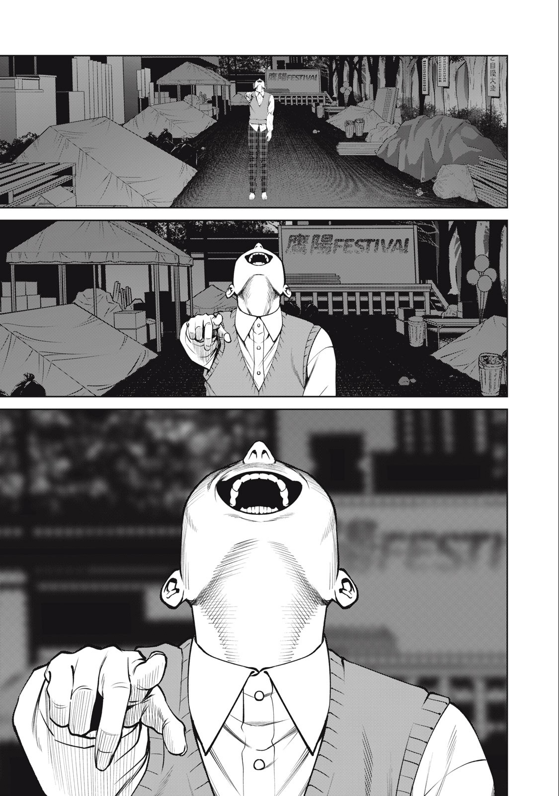 SCARY CAMPUS COLLEGE UNIVERSITY - raw - Chapter 61 - https://jpdd.ccdd.to/JPDD/scarycampuscollegeuniversity/258480/3do0jiuufie.jpg