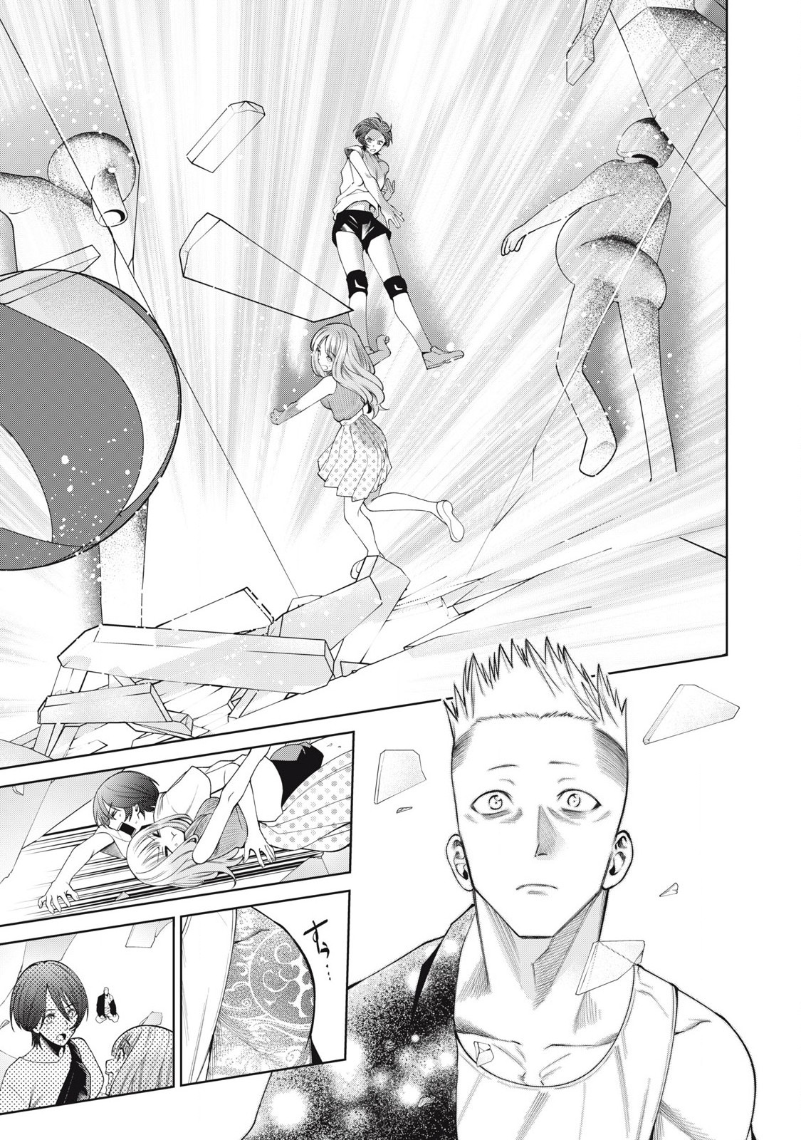 SCARY CAMPUS COLLEGE UNIVERSITY - raw - Chapter 67 - https://jpdd.ccdd.to/JPDD/scarycampuscollegeuniversity/265365/y3czpjshrfs.jpg