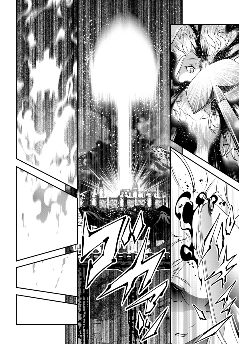 SCOOP MUSOU: &quotSCOOP HADOUHOU!" (MANGA) - raw - Chapter 7 - https://jpdd.ccdd.to/JPDD/scoopmusouscoophadouhoumanga/115901/chqkzqmlzej.jpg