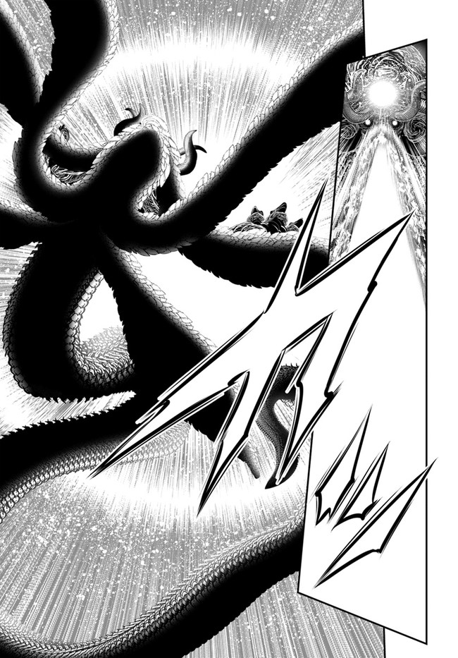SCOOP MUSOU: &quotSCOOP HADOUHOU!" (MANGA) - raw - Chapter 10 - https://jpdd.ccdd.to/JPDD/scoopmusouscoophadouhoumanga/129338/kwffsbaz1cn.jpg