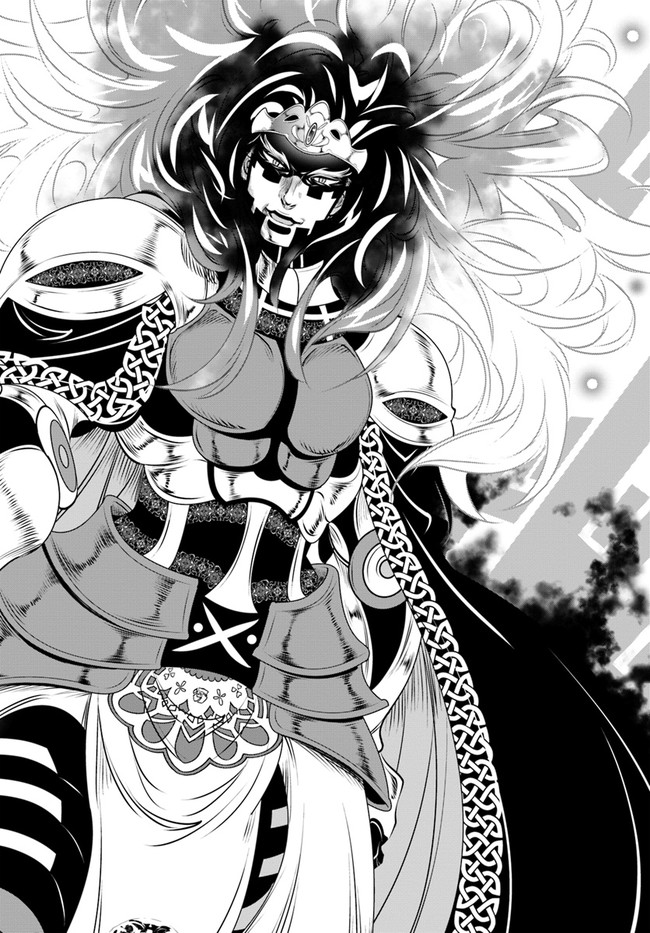 SCOOP MUSOU: &quotSCOOP HADOUHOU!" (MANGA) - raw - Chapter 14 - https://jpdd.ccdd.to/JPDD/scoopmusouscoophadouhoumanga/142130/l1cameihudv.jpg