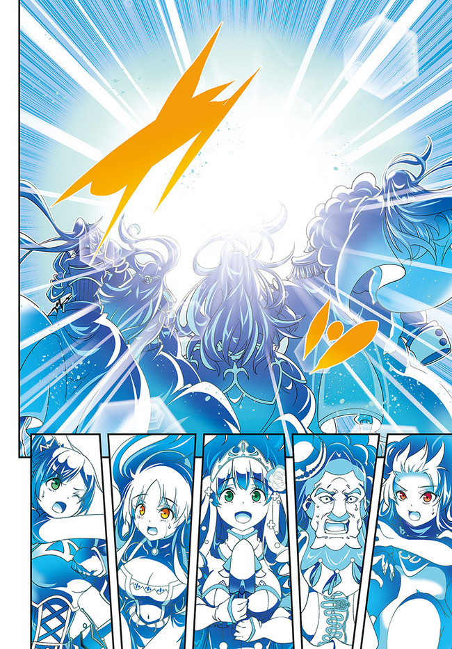 SCOOP MUSOU: &quotSCOOP HADOUHOU!" (MANGA) - raw - Chapter 22 - https://jpdd.ccdd.to/JPDD/scoopmusouscoophadouhoumanga/169900/wrzbriybp55.jpg