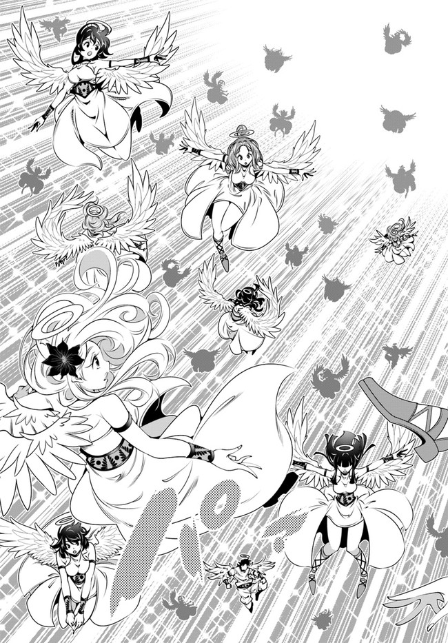 SCOOP MUSOU: &quotSCOOP HADOUHOU!" (MANGA) - raw - Chapter 29 - https://jpdd.ccdd.to/JPDD/scoopmusouscoophadouhoumanga/190894/5bof5xs1yck.jpg